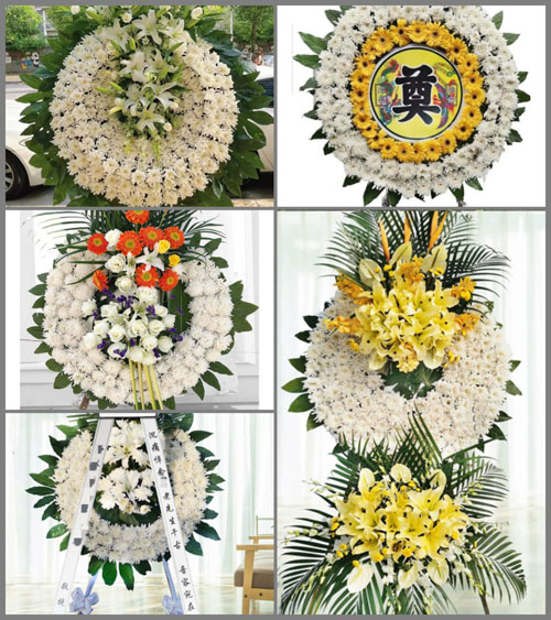 山东青岛黄岛区大村镇西砚瓦村花圈速递